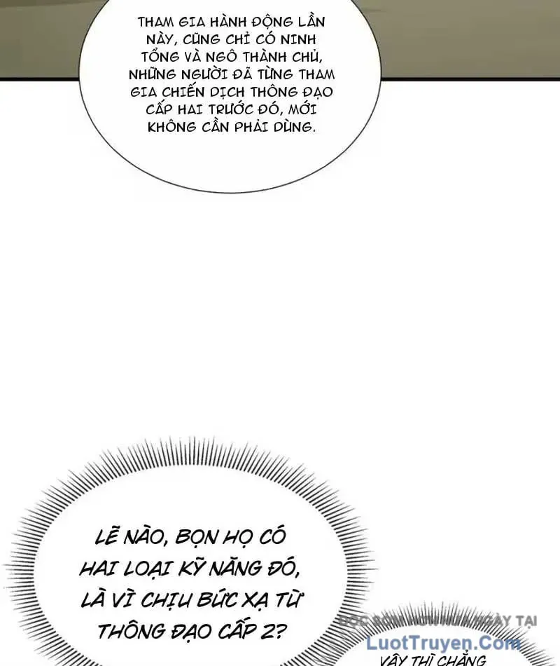 Dị Ngục Bạo Quân Cái Bóng Của Ta Có Thể Tiến Hóa Vô Hạn [Chap 73-84] — trang 31