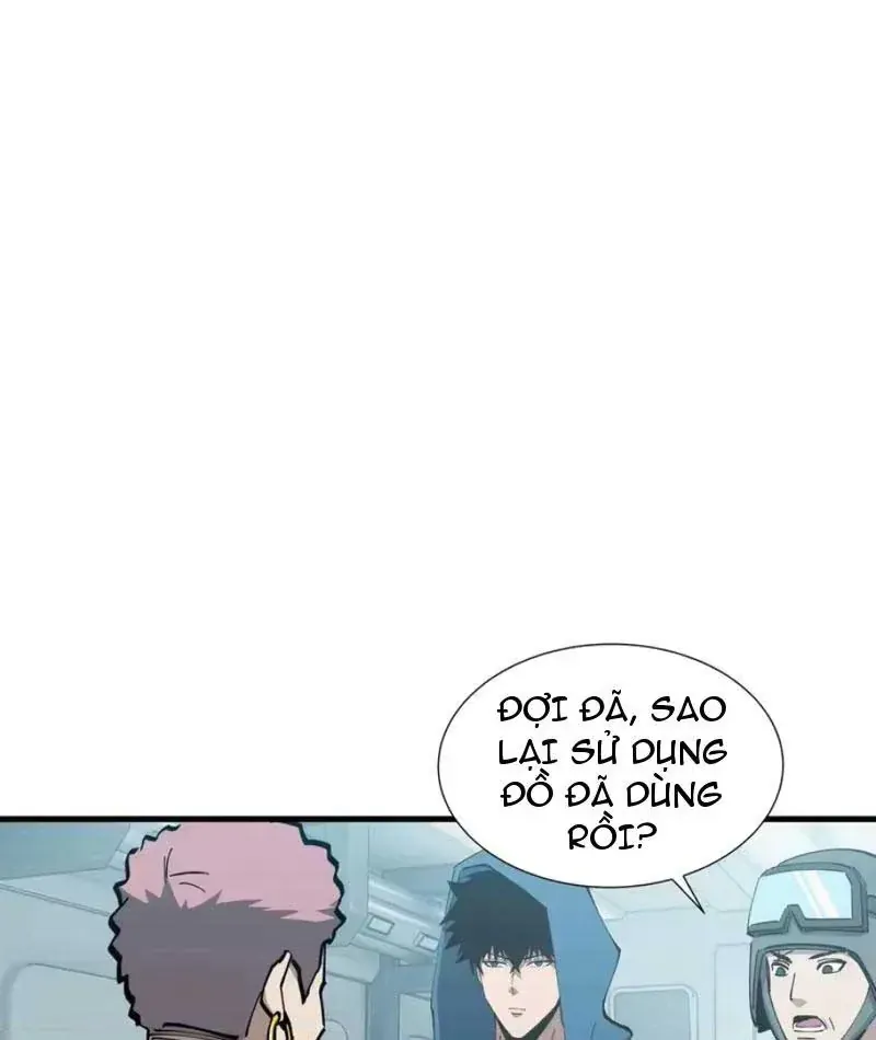 Dị Ngục Bạo Quân Cái Bóng Của Ta Có Thể Tiến Hóa Vô Hạn [Chap 73-84] — trang 37