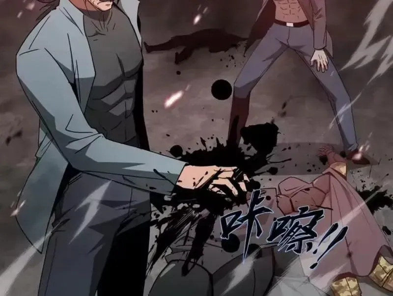 Chương 75 - Trang 101