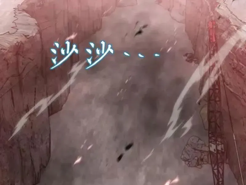 Chương 75 - Trang 12