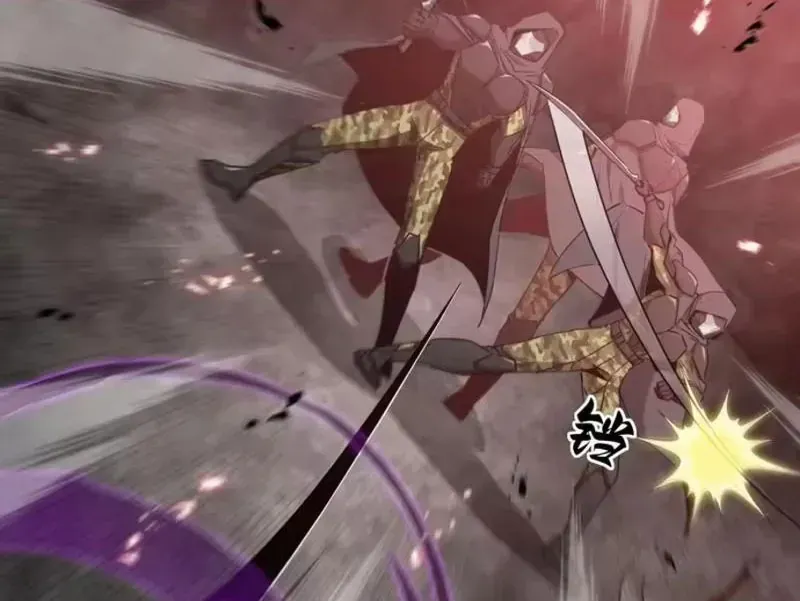 Chương 75 - Trang 34