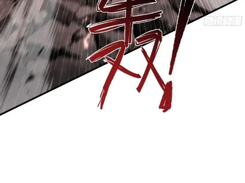 Chương 76 - Trang 27