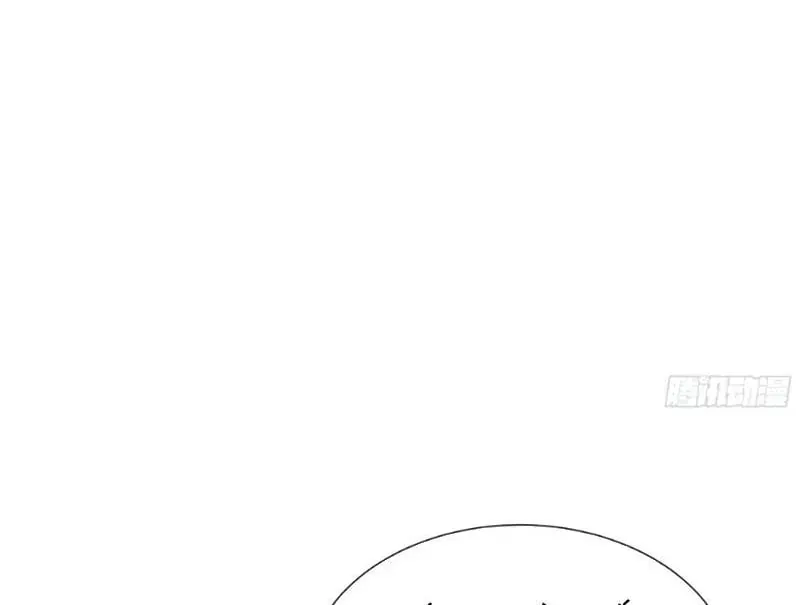 Chương 76 - Trang 82