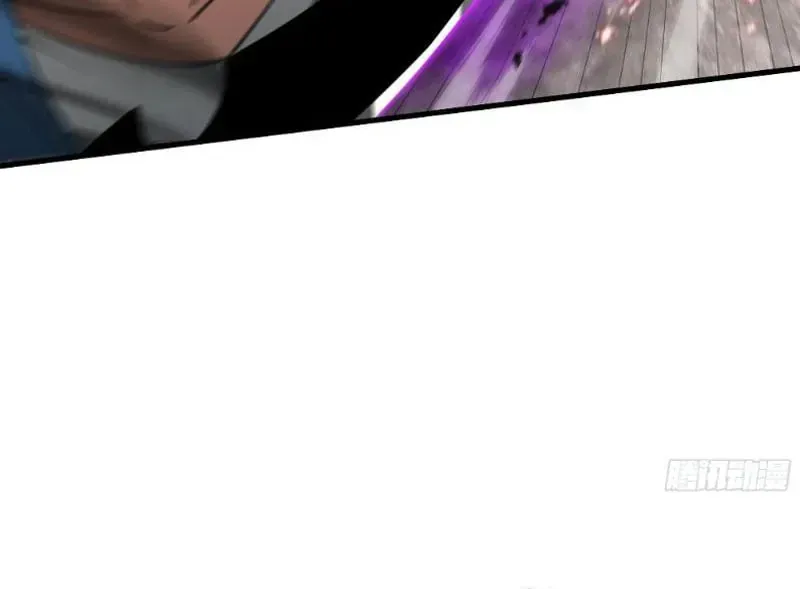 Chương 76 - Trang 97