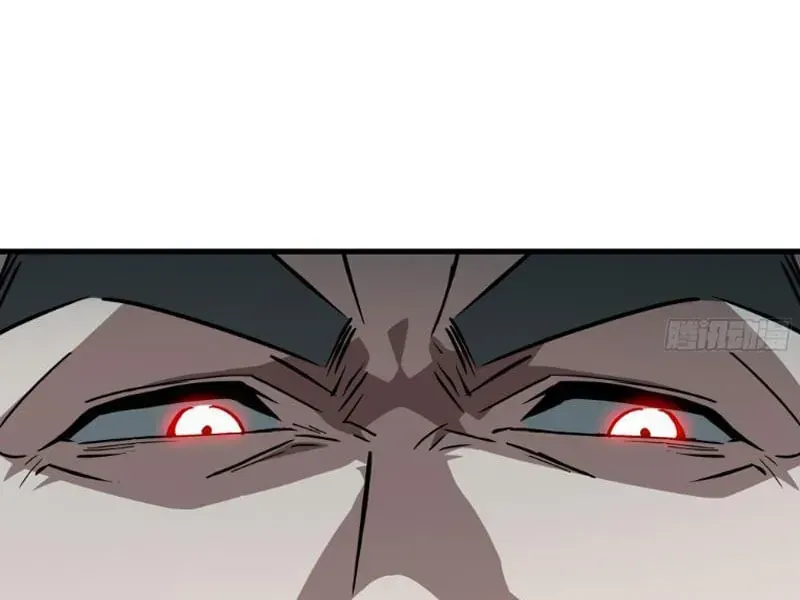 Chương 77 - Trang 31