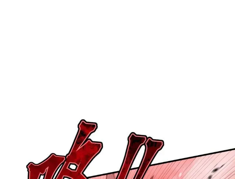 Chương 77 - Trang 77