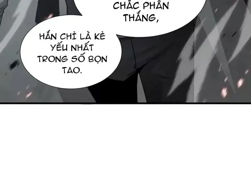 Dị Ngục Bạo Quân Cái Bóng Của Ta Có Thể Tiến Hóa Vô Hạn [Chap 73-84] — trang 16