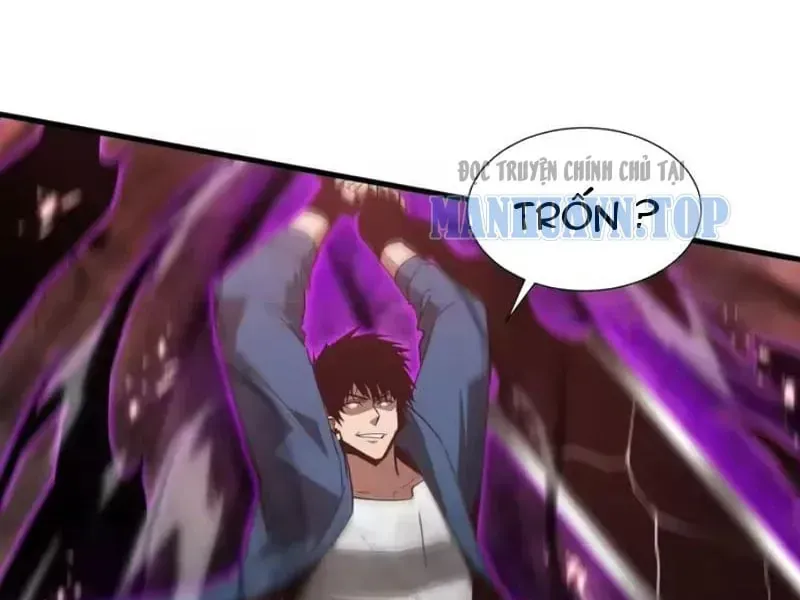 Dị Ngục Bạo Quân Cái Bóng Của Ta Có Thể Tiến Hóa Vô Hạn [Chap 73-84] — trang 38