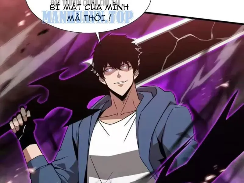 Dị Ngục Bạo Quân Cái Bóng Của Ta Có Thể Tiến Hóa Vô Hạn [Chap 73-84] — trang 46