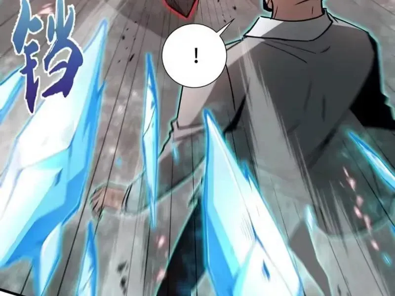 Dị Ngục Bạo Quân Cái Bóng Của Ta Có Thể Tiến Hóa Vô Hạn [Chap 73-84] — trang 66