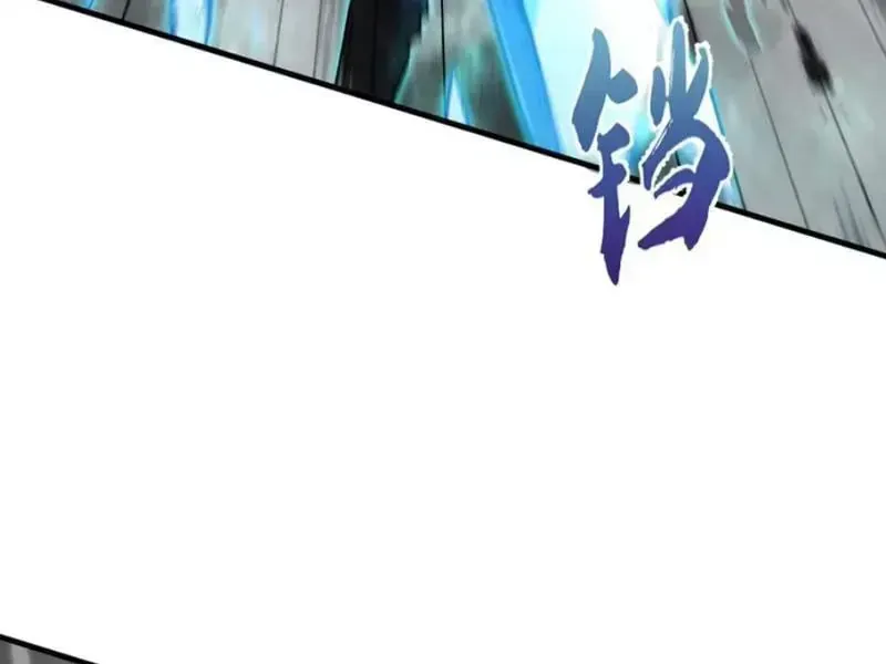 Dị Ngục Bạo Quân Cái Bóng Của Ta Có Thể Tiến Hóa Vô Hạn [Chap 73-84] — trang 67