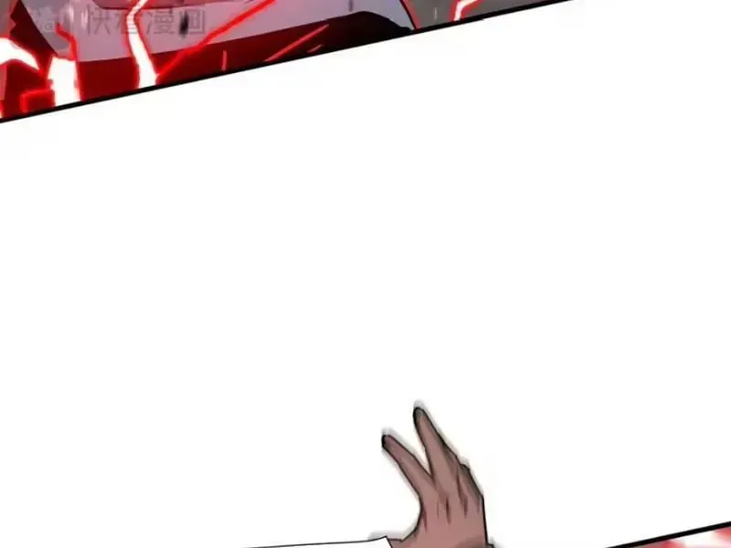 Dị Ngục Bạo Quân Cái Bóng Của Ta Có Thể Tiến Hóa Vô Hạn [Chap 73-84] — trang 73