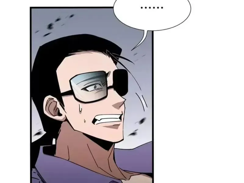 Dị Ngục Bạo Quân Cái Bóng Của Ta Có Thể Tiến Hóa Vô Hạn [Chap 73-84] — trang 90