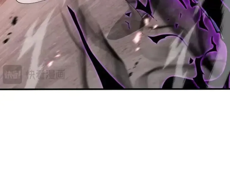 Dị Ngục Bạo Quân Cái Bóng Của Ta Có Thể Tiến Hóa Vô Hạn [Chap 73-84] — trang 93