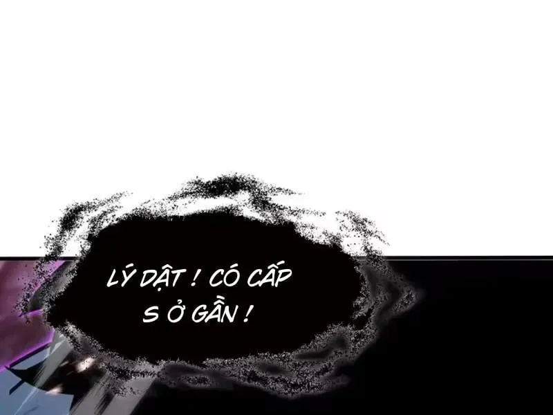 Dị Ngục Bạo Quân Cái Bóng Của Ta Có Thể Tiến Hóa Vô Hạn [Chap 73-84] — trang 94