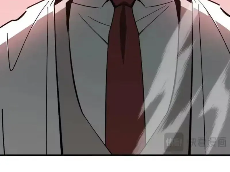 Chương 79 - Trang 24