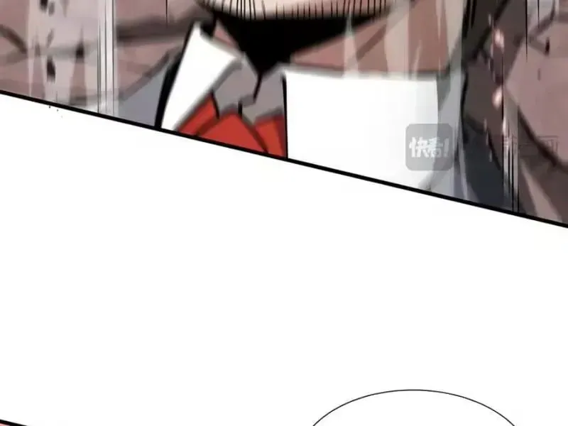 Chương 79 - Trang 73