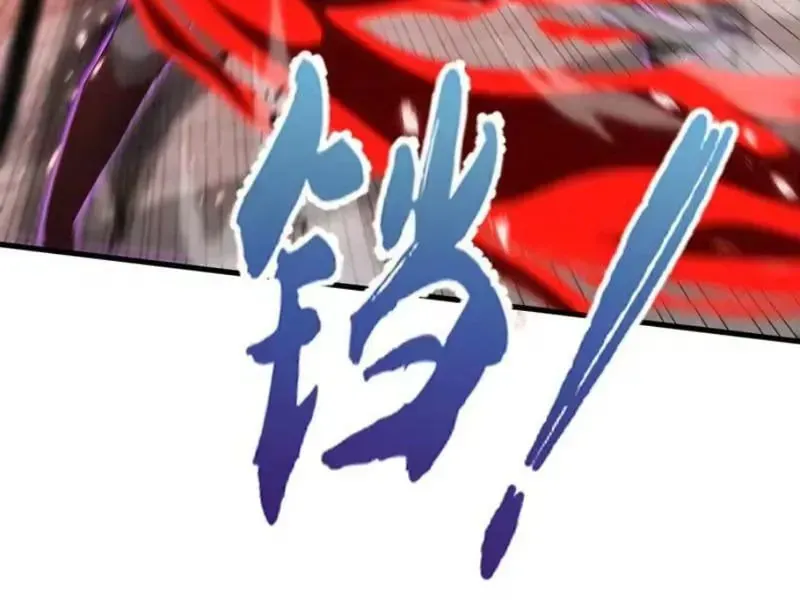 Chương 80 - Trang 120