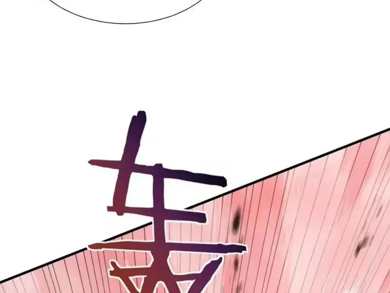 Chương 80 - Trang 23