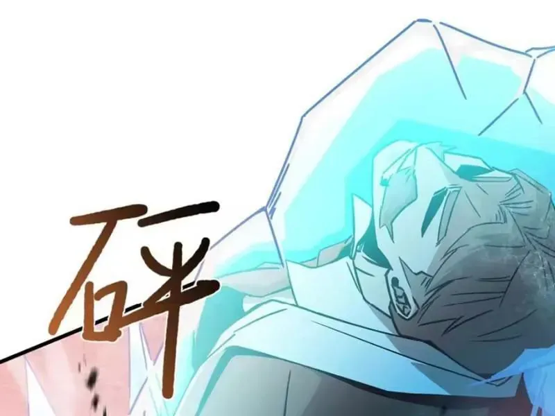 Chương 80 - Trang 48