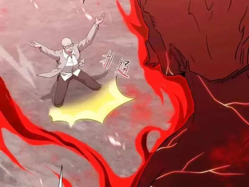 Chương 80 - Trang 91