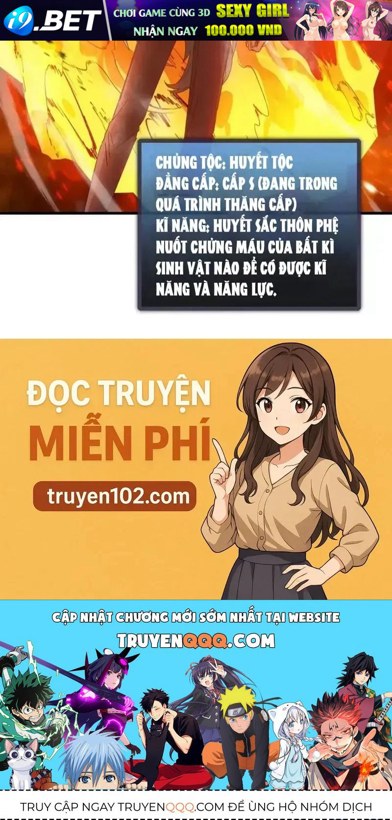 Dị Ngục Bạo Quân Cái Bóng Của Ta Có Thể Tiến Hóa Vô Hạn [Chap 73-84] — trang 114