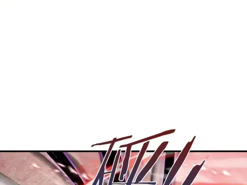 Dị Ngục Bạo Quân Cái Bóng Của Ta Có Thể Tiến Hóa Vô Hạn [Chap 73-84] — trang 16