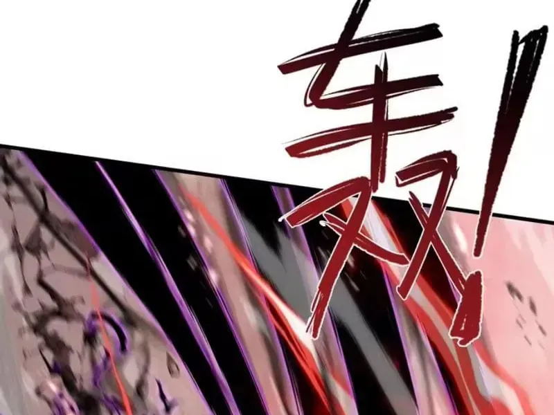 Dị Ngục Bạo Quân Cái Bóng Của Ta Có Thể Tiến Hóa Vô Hạn [Chap 73-84] — trang 28