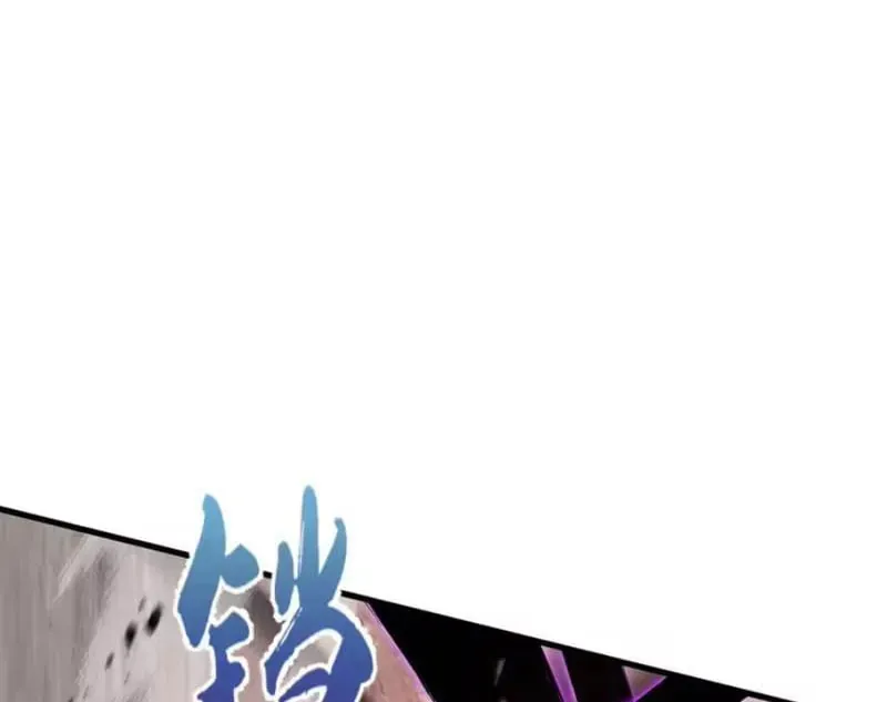 Dị Ngục Bạo Quân Cái Bóng Của Ta Có Thể Tiến Hóa Vô Hạn [Chap 73-84] — trang 55