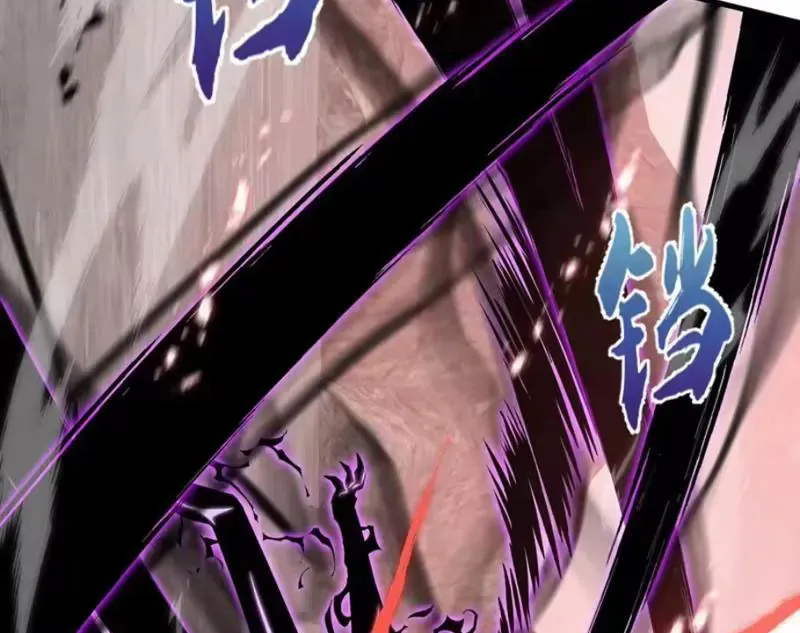 Dị Ngục Bạo Quân Cái Bóng Của Ta Có Thể Tiến Hóa Vô Hạn [Chap 73-84] — trang 56