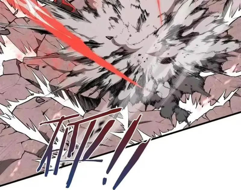 Dị Ngục Bạo Quân Cái Bóng Của Ta Có Thể Tiến Hóa Vô Hạn [Chap 73-84] — trang 64