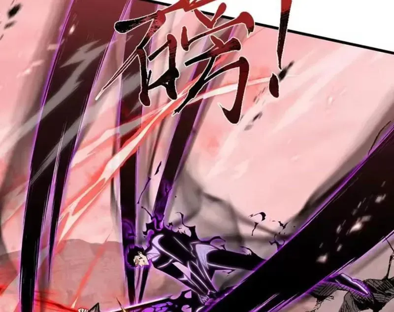 Dị Ngục Bạo Quân Cái Bóng Của Ta Có Thể Tiến Hóa Vô Hạn [Chap 73-84] — trang 69