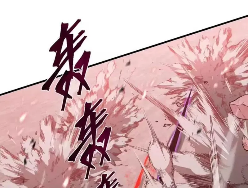 Dị Ngục Bạo Quân Cái Bóng Của Ta Có Thể Tiến Hóa Vô Hạn [Chap 73-84] — trang 81