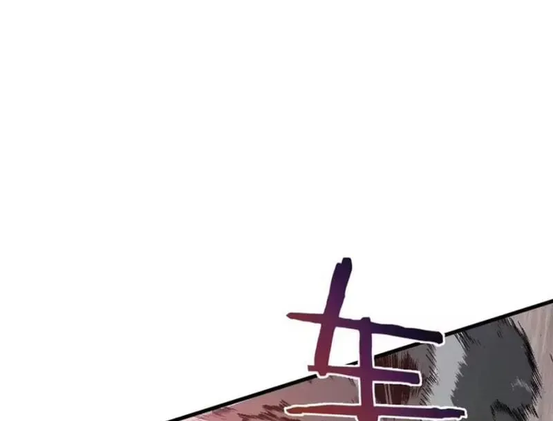 Dị Ngục Bạo Quân Cái Bóng Của Ta Có Thể Tiến Hóa Vô Hạn [Chap 73-84] — trang 87