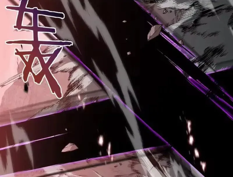 Dị Ngục Bạo Quân Cái Bóng Của Ta Có Thể Tiến Hóa Vô Hạn [Chap 73-84] — trang 89