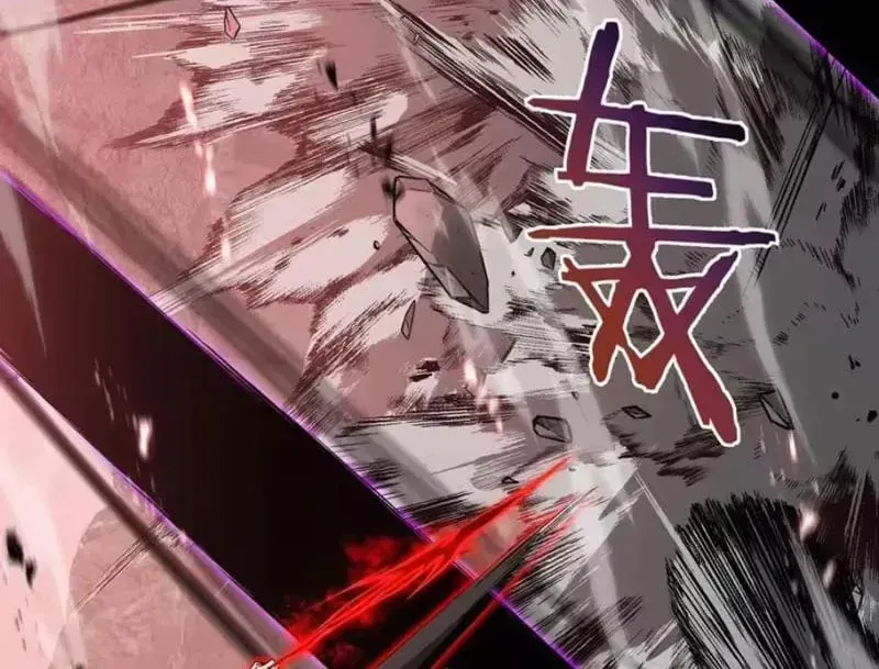 Dị Ngục Bạo Quân Cái Bóng Của Ta Có Thể Tiến Hóa Vô Hạn [Chap 73-84] — trang 91