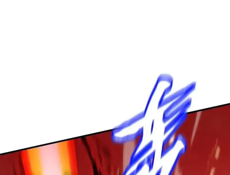 Dị Ngục Bạo Quân Cái Bóng Của Ta Có Thể Tiến Hóa Vô Hạn [Chap 73-84] — trang 99