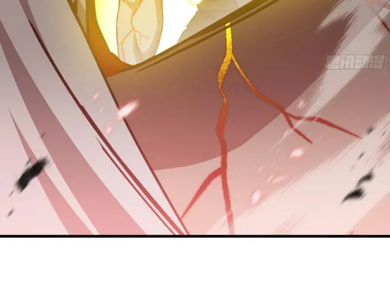 Chương 82 - Trang 19