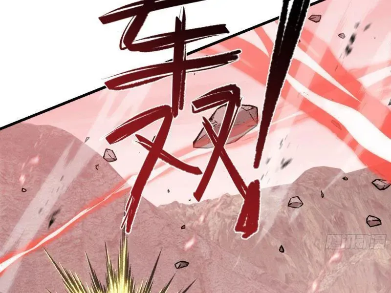 Chương 82 - Trang 26