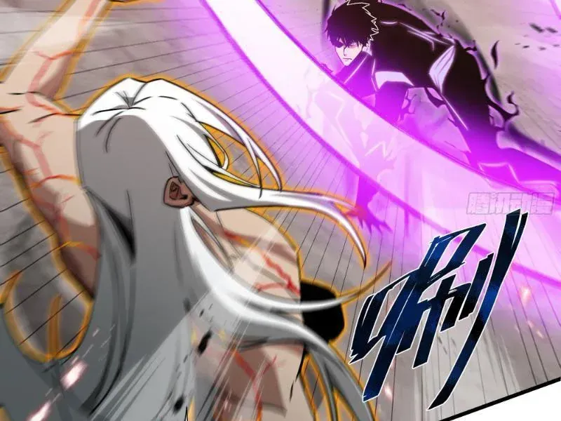 Chương 82 - Trang 77