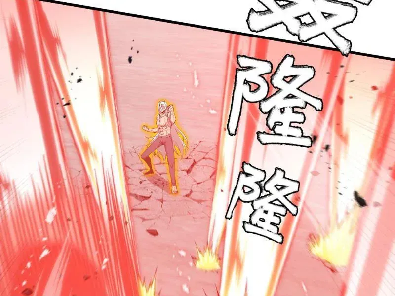 Chương 82 - Trang 88