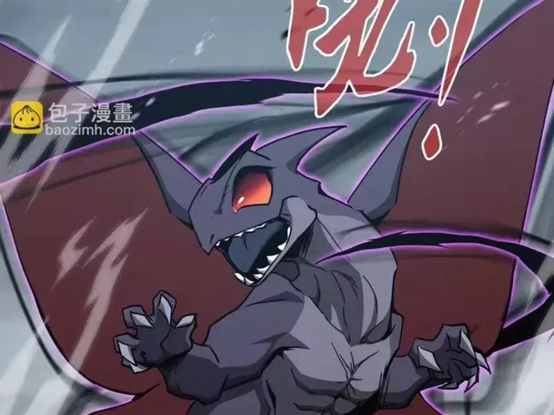 Chương 83 - Trang 12