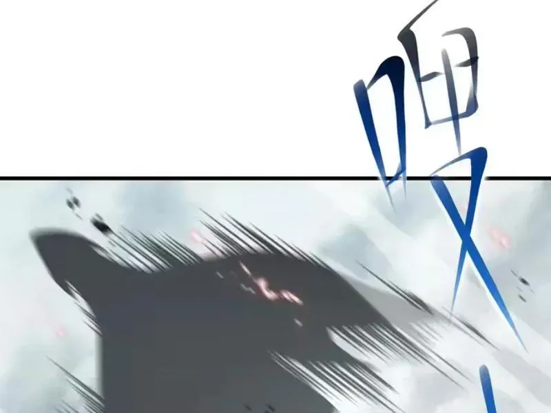 Chương 83 - Trang 72