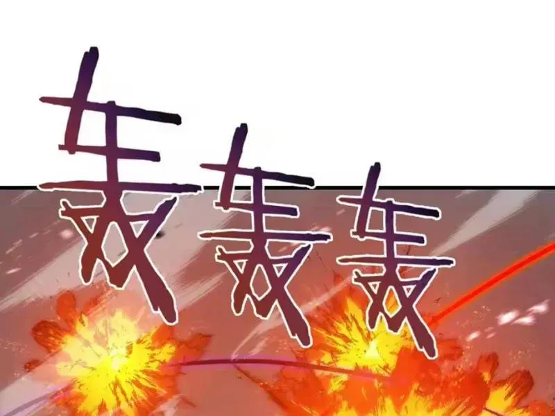 Chương 83 - Trang 95