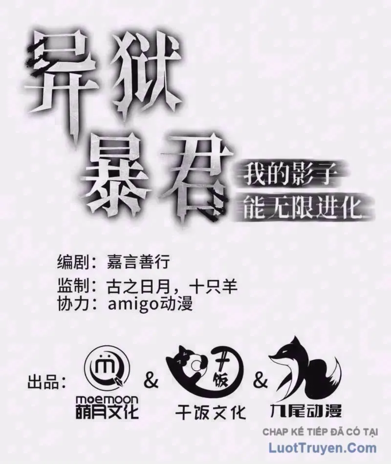 Chương 84 - Trang 2