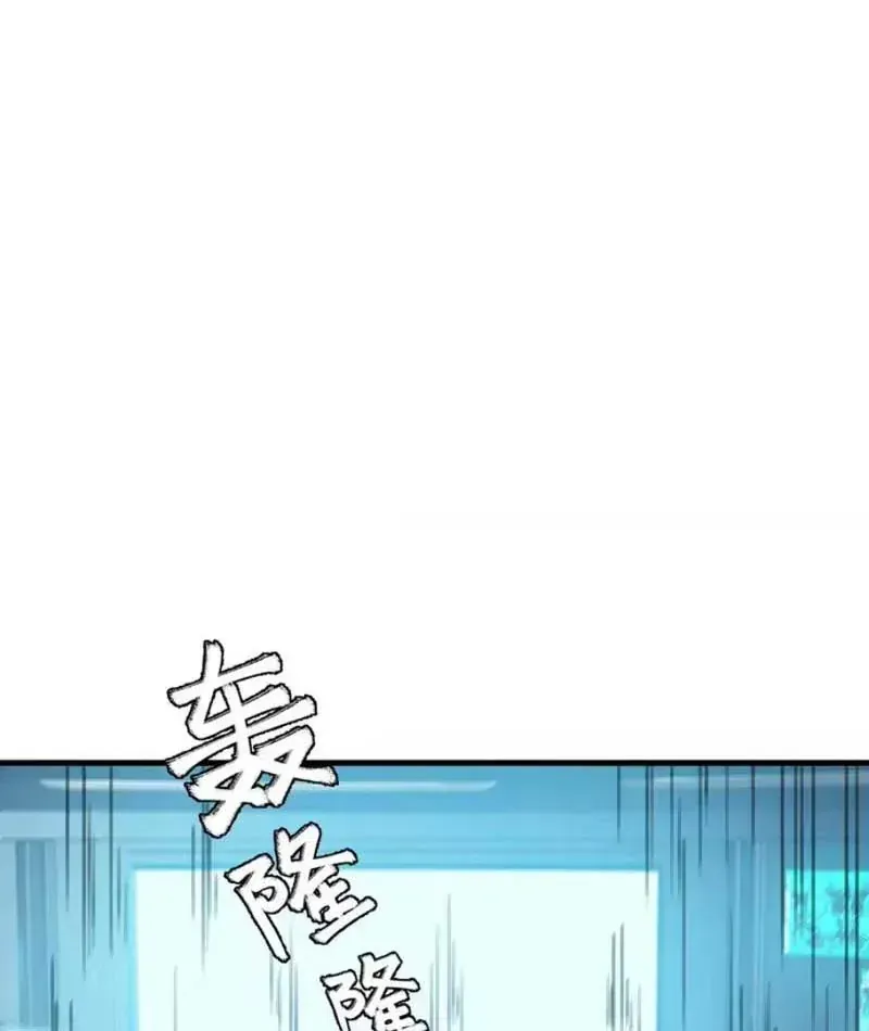 Chương 84 - Trang 59