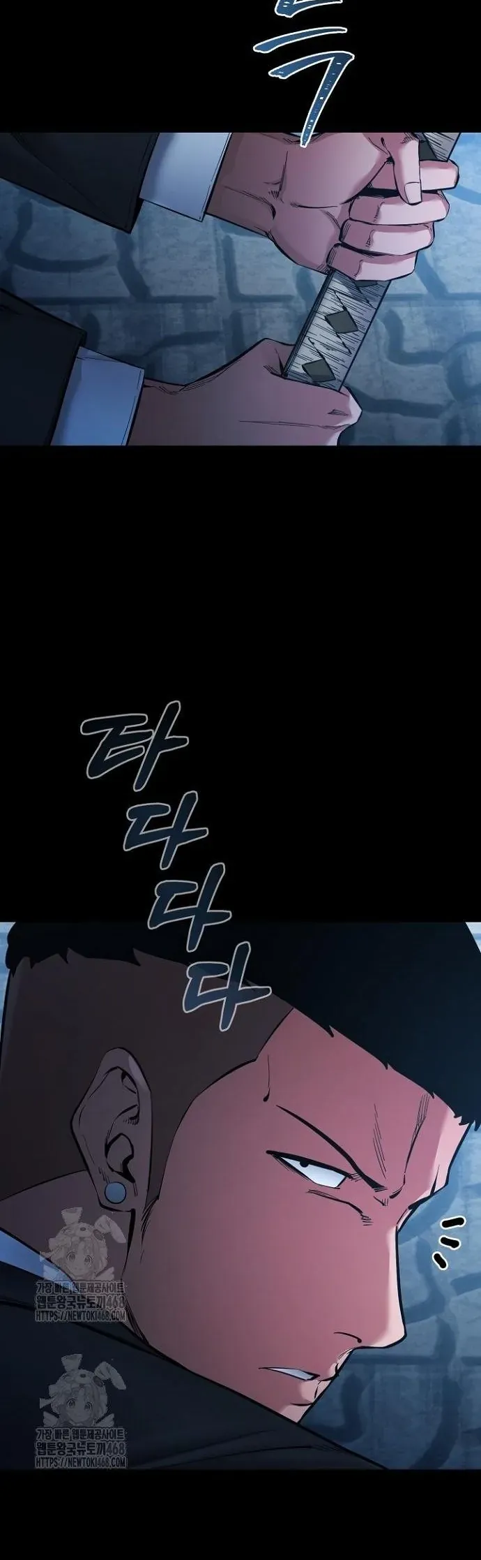 Thanh Kiếm Báo Thù [Chap 89-99] — trang 10