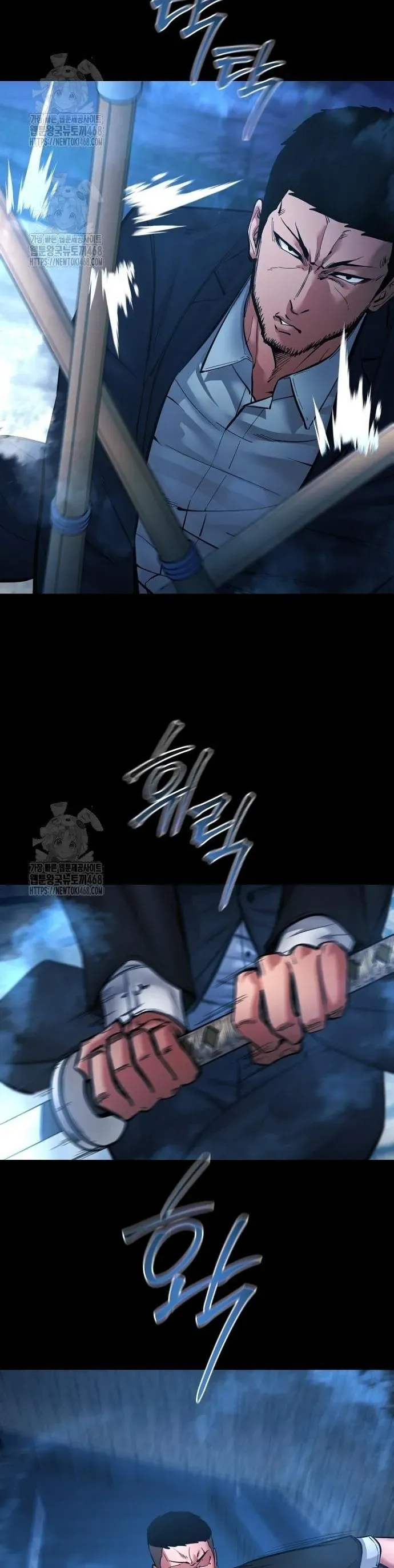 Thanh Kiếm Báo Thù [Chap 89-99] — trang 6