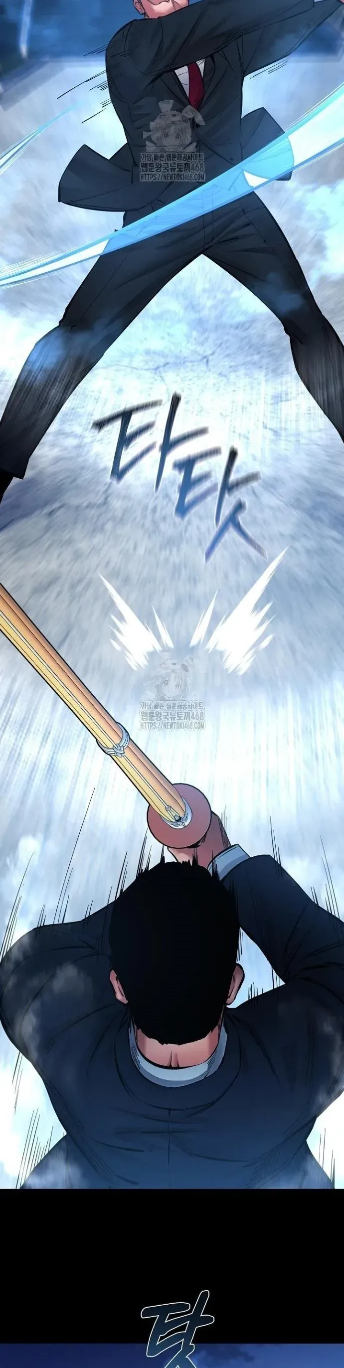 Thanh Kiếm Báo Thù [Chap 89-99] — trang 7