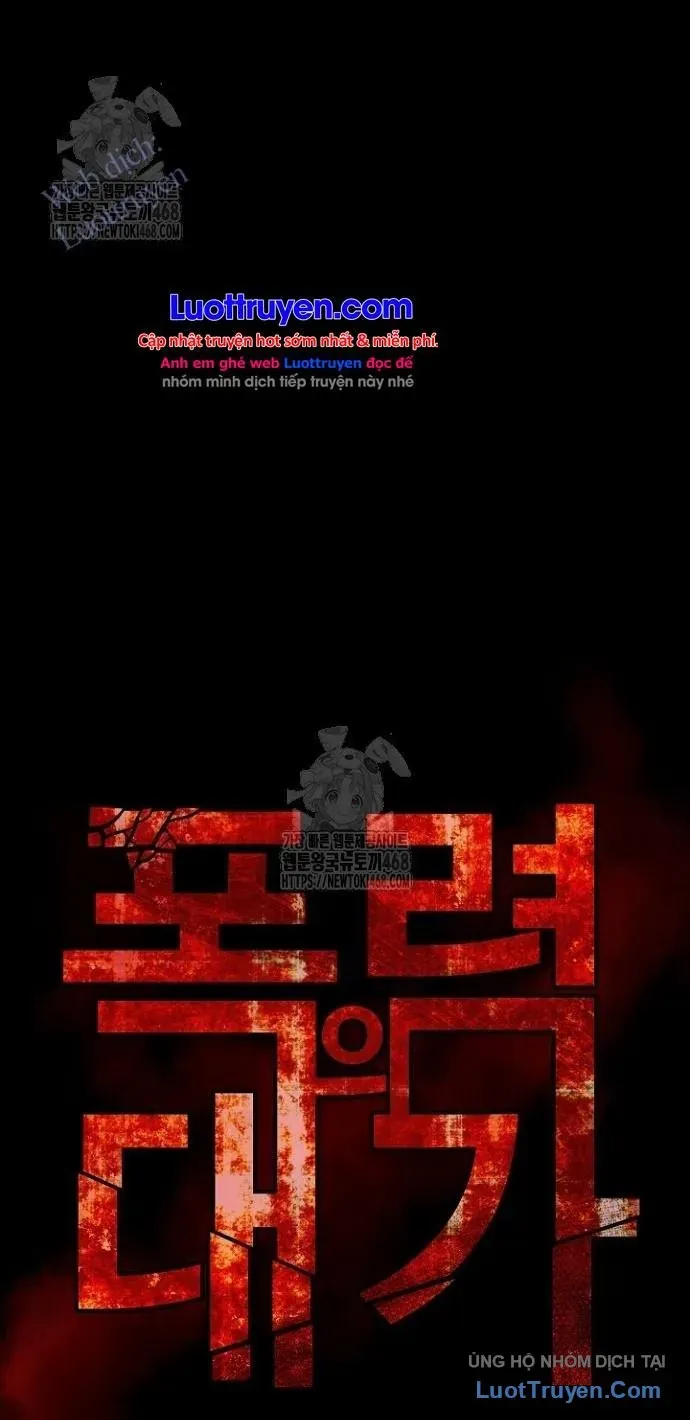 Thanh Kiếm Báo Thù [Chap 89-99] — trang 17